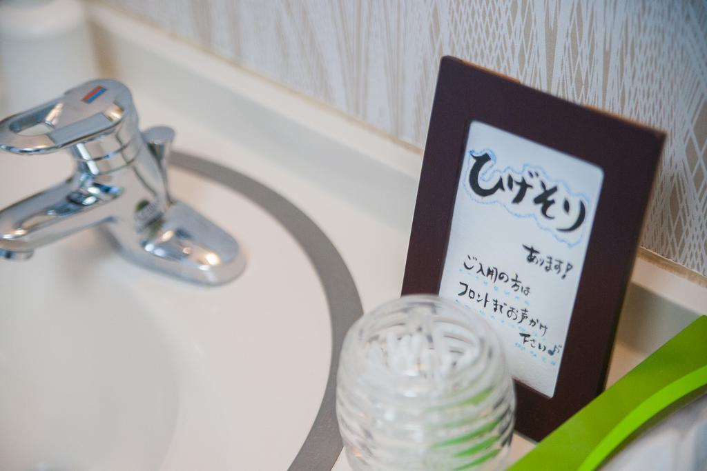 מלון Wakasa  湖上館パムコ מראה חיצוני תמונה